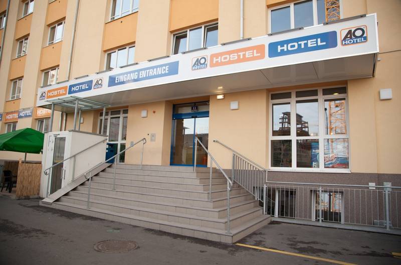 a&o Wien Hauptbahnhof in Wien bei HotelSpecials.at a&o Wien Hauptbahnhof in Wien bei HotelSpecials.at